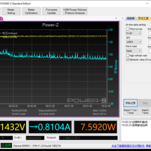 iPhone 8 power meter (USB-C) iPhone 8 power meter (USB-C)