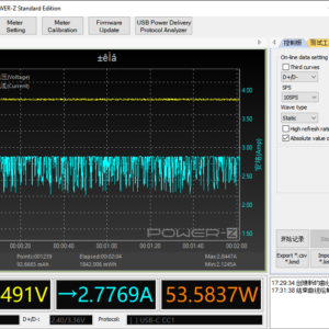 MacBook Pro 13-inch power meter (AC) MacBook Pro 13-inch power meter (AC)