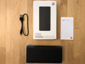 Xiaomi Mi Power Bank 3 box and contents