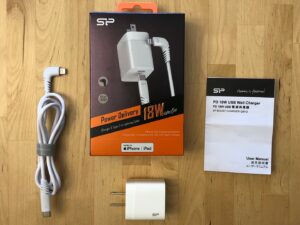 Silicon Power Boost Charger QM10 Combo box and contents