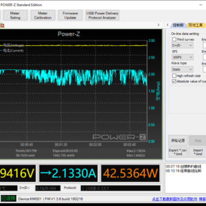 MacBook Pro 13-inch power meter MacBook Pro 13-inch power meter