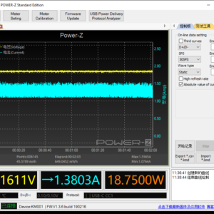 Switch gaming power meter (USB-C) Switch gaming power meter (USB-C)