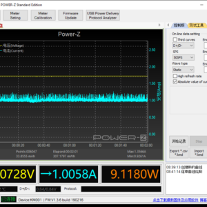 iPhone 8 power meter (USB-C) iPhone 8 power meter (USB-C)