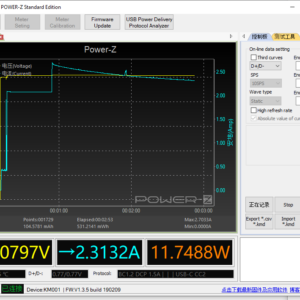 Moto G6 power meter Moto G6 power meter