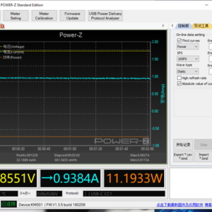 Switch gaming power meter Switch gaming power meter