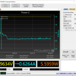 iPhone 8 power meter iPhone 8 power meter