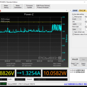 iPhone 8 power meter (USB-C) iPhone 8 power meter (USB-C)