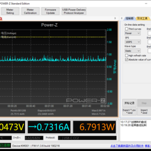 iPhone 8 power meter (USB-C) iPhone 8 power meter (USB-C)