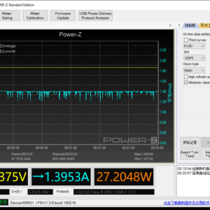 MacBook Pro on port 1 MacBook Pro on port 1