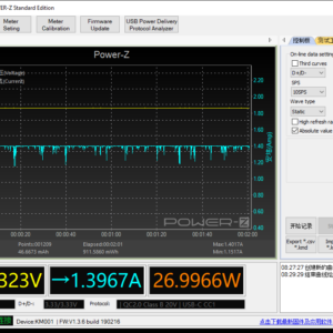 MacBook Pro on port 1 MacBook Pro on port 1