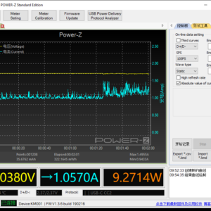 iPhone 8 power meter (USB-C) iPhone 8 power meter (USB-C)