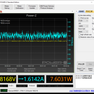 Moto G6 power meter (USB-C) Moto G6 power meter (USB-C)