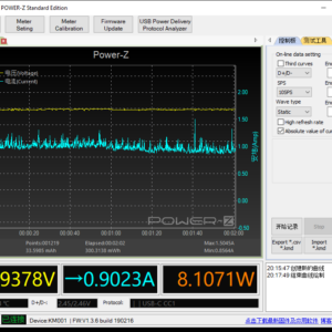 iPhone 8 power meter (USB-C) iPhone 8 power meter (USB-C)