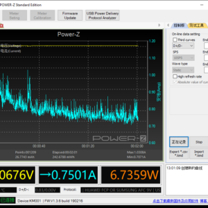 iPhone 8 power meter iPhone 8 power meter