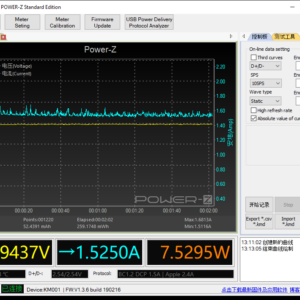 iPhone 8 power meter, >50% (USB-A) iPhone 8 power meter, >50% (USB-A)