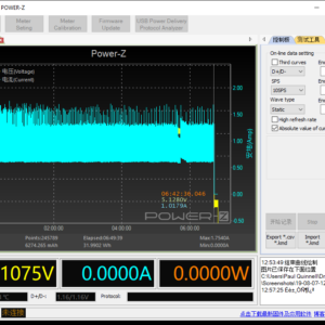 USB-A power bank test @ 100% (2019 Switch) USB-A power bank test @ 100% (2019 Switch)