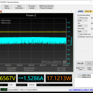 Switch (2017) gaming power meter Switch (2017) gaming power meter