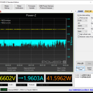 MacBook Pro 13-inch power meter MacBook Pro 13-inch power meter