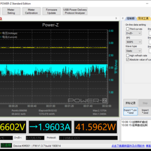MacBook Pro 13-inch power meter MacBook Pro 13-inch power meter