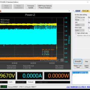 USB-A power bank test @ 100% (Switch Lite) USB-A power bank test @ 100% (Switch Lite)