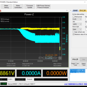 USB-A power bank test @ 50% (Switch Lite) USB-A power bank test @ 50% (Switch Lite)