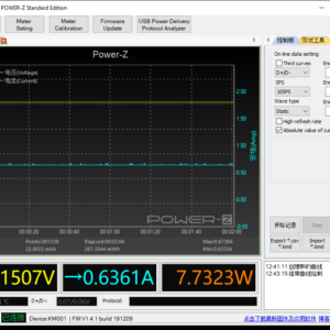 Switch Lite sleeping meter, bottom port Switch Lite sleeping meter, bottom port