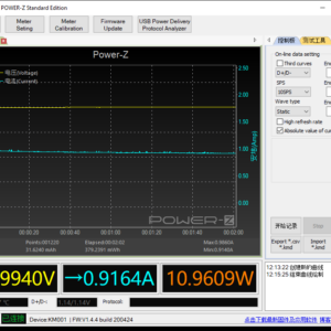 Switch (2017) sleeping power meter Switch (2017) sleeping power meter