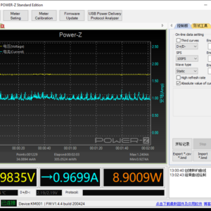iPhone 8 power meter (USB-C) iPhone 8 power meter (USB-C)