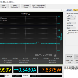 Switch Lite sleeping power meter Switch Lite sleeping power meter