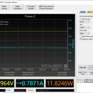 Switch (2019) sleeping power meter Switch (2019) sleeping power meter