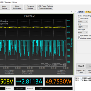 MacBook Pro 13-inch power meter MacBook Pro 13-inch power meter