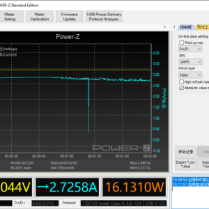 Moto G6 power meter (USB-A) Moto G6 power meter (USB-A)
