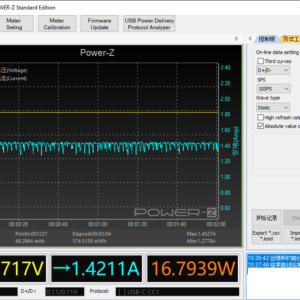 Switch (2019) gaming power meter Switch (2019) gaming power meter