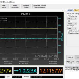 Switch (2017) gaming power meter Switch (2017) gaming power meter