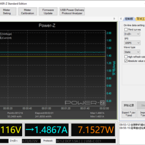 Moto G6 power meter (USB-C) Moto G6 power meter (USB-C)