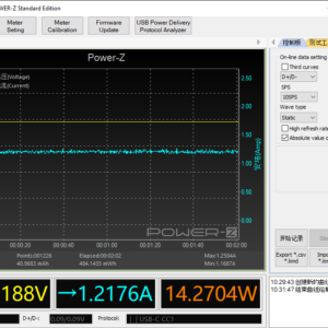 Switch (2019) sleeping power meter Switch (2019) sleeping power meter