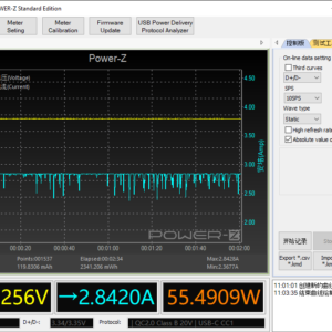 MacBook Pro 13-inch power meter, bottom USB-C port MacBook Pro 13-inch power meter, bottom USB-C port