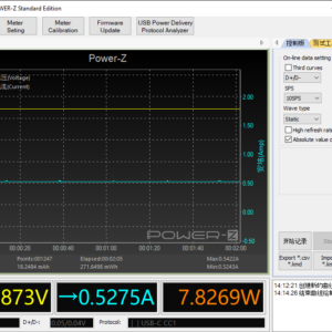 Switch Lite power meter, sleeping Switch Lite power meter, sleeping