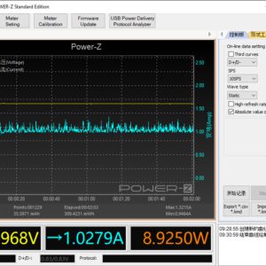 iPhone power meter (USB-C) iPhone power meter (USB-C)