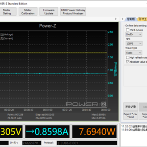 Switch Lite power meter, sleeping Switch Lite power meter, sleeping