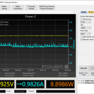 iPhone power meter (USB-C) iPhone power meter (USB-C)