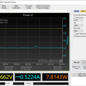 Switch Lite sleeping power meter Switch Lite sleeping power meter