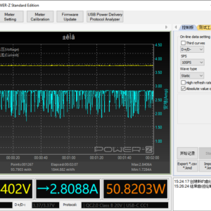 Dual Charge Test 1 - MacBook Pro Dual Charge Test 1 - MacBook Pro