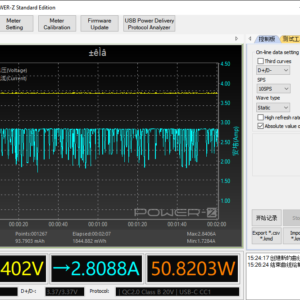 Dual Charge Test 1 - MacBook Pro Dual Charge Test 1 - MacBook Pro