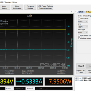 Switch Lite sleeping power meter Switch Lite sleeping power meter