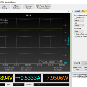 Switch Lite sleeping power meter Switch Lite sleeping power meter