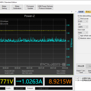 iPhone 8 power meter (USB-C) iPhone 8 power meter (USB-C)
