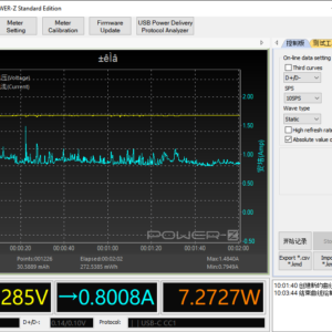 iPhone 8 power meter (USB-C) iPhone 8 power meter (USB-C)