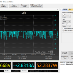 MacBook Pro 13-inch power meter MacBook Pro 13-inch power meter