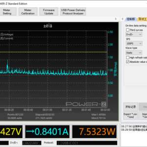 iPhone 8 power meter (USB-C) iPhone 8 power meter (USB-C)